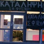 Τριήμερο Καθαράς Δευτέρας: Ομαλά η έξοδος των εκδρομέων – Πόσα οχήματα έφυγαν από την Αττική