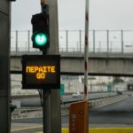 Εορτολόγιο: Ποιοι γιορτάζουν σήμερα, 27 Μαρτίου