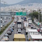 Βροχερός ο καιρός με τοπικά ισχυρές καταιγίδες – Στους 20 βαθμούς η θερμοκρασία