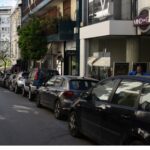 Σεισμός 3,8 Ρίχτερ στο Άργος