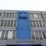ΣΥΡΙΖΑ: Αναπληρωτής τομεάρχης Υγείας ο Πέτρος Παππάς