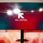 Ο ΠΑΟΚ άλωσε την Λεωφόρο