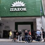 Κρήτη: Πυρκαγιά στις Μάλλες- Μεγάλη επιχείρηση της πυροσβεστικής