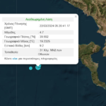 Άστατος ο καιρός: Πότε αναμένονται βροχές – Πού θα φτάσει η θερμοκρασία