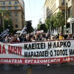 Θεσσαλονίκη: Κωφάλαλη δεν μπόρεσε να απολογηθεί γιατί δεν βρέθηκε διερμηνέας