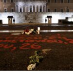 Πηγές υπ. Υποδομών: Παραιτήθηκε ο πρόεδρος του Οργανισμού Διερεύνησης Αεροπορικών και Σιδηροδρομικών Ατυχημάτων