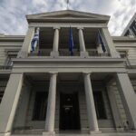 ΣΥΡΙΖΑ: Αυτό είναι το νέο Think Tank Ενέργειας