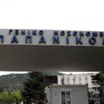 Σεισμός 4,4 Ρίχτερ στην Ρόδο