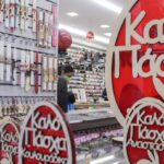 Ο Μπάμπης Στόκας ανάμεσα στους υποψηφίους της Πλεύσης Ελευθερίας για τις ευρωεκλογές