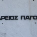 Θεσσαλονίκη: Ξεκινούν και πάλι τα έργα για το Flyover