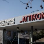 Μάντσεστερ Γιουνάιτεντ: Ξέσπασμα Ράσφορντ στο Twitter, για τη βροχή αρνητικών σχολίων εις βάρος του
