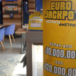 Γεραπετρίτης: Η ΕΕ και οι χώρες του Κόλπου οφείλουν να αντιμετωπίσουν από κοινού τις προκλήσεις στη Μέση Ανατολή