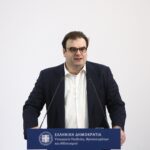 Νέα Δημοκρατία: Απεβίωσε ο πρώην βουλευτής Θεοφάνης Δημοσχάκης