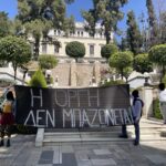 Στ. Κασσελάκης: Το μόνο θαύμα είναι ότι ο ΣΥΡΙΖΑ έχει σταθεί στα πόδια του και έχει αναστηθεί