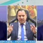 Η ανάρτηση του Γιάννη Καλλιάνου μετά τον θάνατο του πατέρα του – «Φρόντισαν κάποιοι να μη βγεις ποτέ από εκείνο το δωμάτιο της κλινικής»