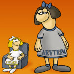 Πρωτομαγιά: Σε απεργιακό κλοιό τη Μεγάλη Τετάρτη η χώρα – Ποιοι θα απεργήσουν