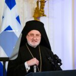 Εορτολόγιο: Ποιοι γιορτάζουν σήμερα, 4 Απριλίου