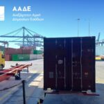 Η Sophia, το διάσημο ρομπότ τεχνητής νοημοσύνης, βρέθηκε για πρώτη φορά στη Θεσσαλονίκη