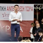 Δημοσκόπηση MRB: Πρώτη με διαφορά, αλλά σε πτώση η ΝΔ- Σημαντικά κέρδη για τον ΣΥΡΙΖΑ