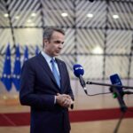 ΣΥΡΙΖΑ: Αύριο στις 19.00 η παρουσίαση του ευρωψηφοδελτίου από τον Στ. Κασσελάκη