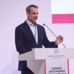 Ολυμπιακοί Αγώνες- Γαλλίδα υπ. Αθλητισμού: Είμαστε σε διαρκή κατάσταση συναγερμού- 13 Έλληνες αστυνομικοί στην ασφάλεια της διοργάνωσης Μαρία Γεωργακοπούλου