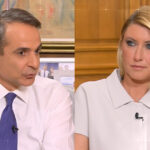 Σκέρτσος: Η απέραντη πολιτική υποκρισία των «άκρων»