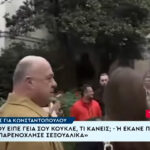 Πληρώνονται σήμερα αποζημιώσεις 38,5 εκατ. ευρώ για ζημίες από τον «Daniel» στην Πελοπόννησο