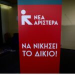 Κλοπές σε μέσα μεταφοράς: Πώς δρούσε η συμμορία «πορτοφολάδων» σε μετρό και λεωφορεία (βίντεο)