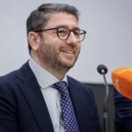 ΣΥΡΙΖΑ: Παρουσίασε τους πρώτους 20 υποψηφίους της Αττικής για τις προκριματικές εκλογές