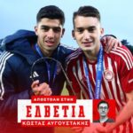 Αθλητικές μεταδόσεις: Όλες οι ποδοσφαιρικές αναμετρήσεις της Τρίτης