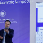 Δικυκλιστής παρέσυρε και εγκατέλειψε 10χρονο κορίτσι στη Θεσσαλονίκη