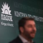 Δ. Μιχαηλίδου: Βασική προτεραιότητά μας τα θέματα που απασχολούν την αγορά