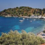 ΑΕΚ: Ο Αλμέιδα κλήθηκε σε ακρόαση από την ΔΕΑΒ για το επεισόδιο μετά τη λήξη του αγώνα με τον ΠΑΟΚ