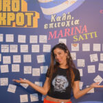 Η Τράπεζα Πειραιώς στηρίζει τις ελληνικές επιχειρήσεις μέσω των εγγυοδοτικών εργαλείων του Ταμείου InvestEU