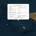 Θεσσαλονίκη: Κάθειρξη σε αστυνομικό για παράνομη διακίνηση μεταναστών μέσω του αεροδρομίου