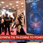 Η visa express σε τούρκους τουρίστες επεκτείνεται σε ακόμα πέντε νησιά του Αιγαίου