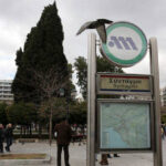 ΠΑΟΚ: Σε ακρόαση ο Δικέφαλος, για το πανό που ανέβηκε στην Τούμπα στο ντέρμπι με την ΑΕΚ