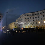 ΕΟΦ: Επικίνδυνο σκεύασμα που διαφημίζεται για την ανακούφιση και αντιμετώπιση των πόνων των αρθρώσεων