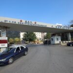 ΣτΕ: Ασυμβίβαστο μεταξύ μέλους Δ.Σ. Φαρμακευτικού Συλλόγου και μέλους Δ.Σ. Συνεταιρισμού Φαρμακοποιών