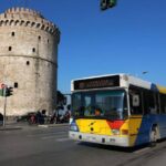 Υπερταμείο: Ξεκινάει η διαδικασία προκήρυξης του διαγωνισμού για την ανάπλαση της ΔΕΘ