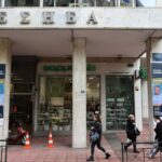 Ιός Δυτικού Νείλου: Συστάσεις ΕΟΔΥ – Πρώιμη έναρξη δραστηριότητας των κουνουπιών