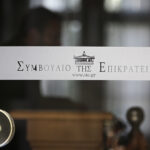 Σκύλος δάγκωσε στο κεφάλι 11 μηνών αγοράκι την ώρα που το τάιζαν οι γονείς του