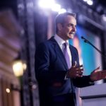 Συντάξεις Ιουνίου: Πότε πληρώνονται – Οι ημερομηνίες ανά Ταμείο