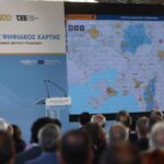 Σεισμός στην Κρήτη