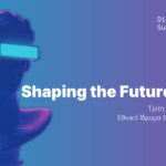 ΥΠΕΞ Γερμανίας: Η Βόρεια Μακεδονία δεσμεύεται από την Συμφωνία των Πρεσπών