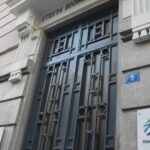 Τιμολόγιο «ΓΑΙΑ»: Μέχρι τις 26 Ιουνίου η υποβολή αιτήσεων από κατόχους συνδέσεων αγροτικού ρεύματος