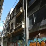 Μπαρτσελόνα: Πρόβλημα με την έγκριση του συμβολαίου του Χάνσι Φλικ από τη La Liga