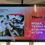 Λουτσέσκου: “Δεν είμαστε η Μπαρτσελόνα ή η Ρεάλ, ονειρευόμαστε το Champions League”