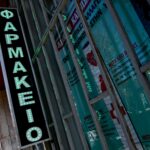 Ο Παντελής Βλαχόπουλος στο κεντρικό δελτίο ειδήσεων του ΑΝΤ1 για επεισόδια στο Βερολίνο και τον τελικό Κυπέλλου Ελλάδας Betsson