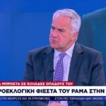 Ταφικό έθιμο στα Σούρμενα: Μια μέρα χαράς και αναστάσιμη στα κοιμητήρια – Την «έσβησαν» μόνο ο πόλεμος και η πανδημία